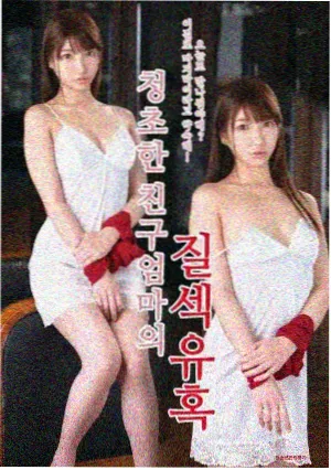 武动乾坤第7季第5集